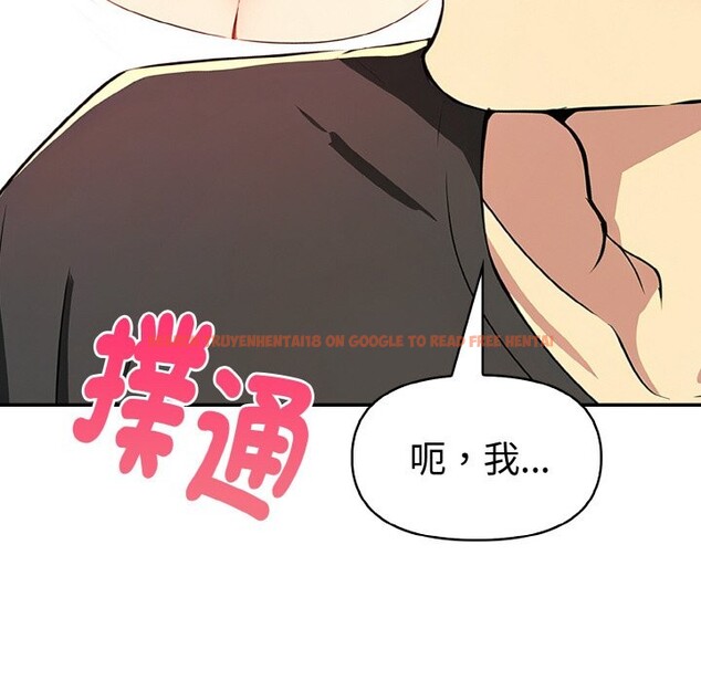 查看漫画美魔女都愛我 - 第5話 - sayhentaiz.net中的4324640图片 查看漫画美魔女都愛我 - 第5話 - sayhentaiz.net中的4324640图片