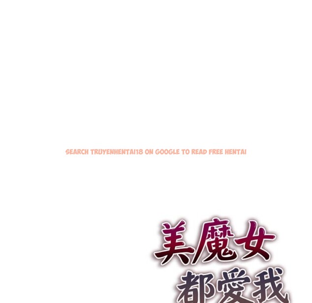 查看漫画美魔女都愛我 - 第5話 - sayhentaiz.net中的4324641图片 查看漫画美魔女都愛我 - 第5話 - sayhentaiz.net中的4324641图片