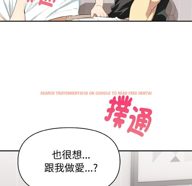 查看漫画美魔女都愛我 - 第6話 - sayhentaiz.net中的4324649图片