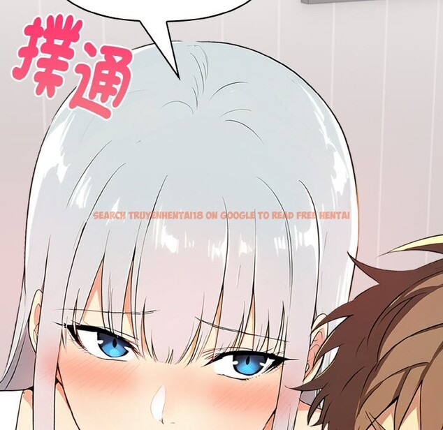 查看漫画美魔女都愛我 - 第6話 - sayhentaiz.net中的4324650图片