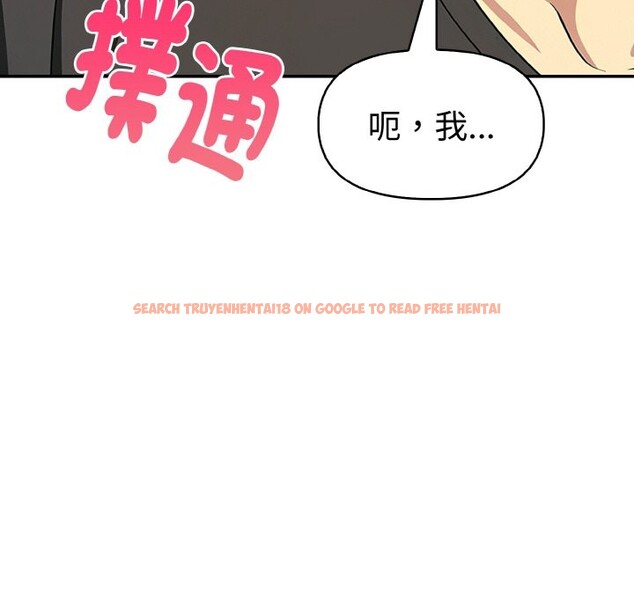 查看漫画美魔女都愛我 - 第6話 - sayhentaiz.net中的4324652图片