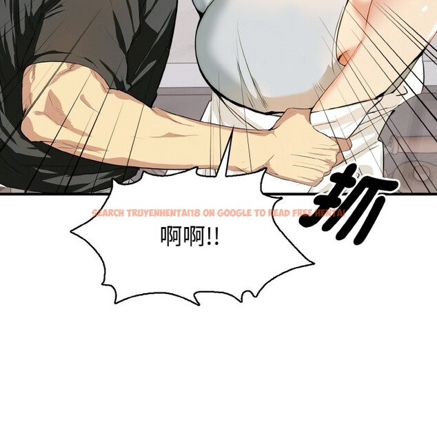 查看漫画美魔女都愛我 - 第6話 - sayhentaiz.net中的4324664图片