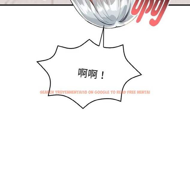 查看漫画美魔女都愛我 - 第6話 - sayhentaiz.net中的4324668图片