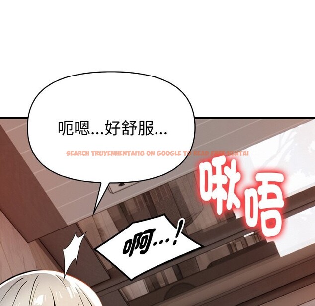 查看漫画美魔女都愛我 - 第6話 - sayhentaiz.net中的4324676图片