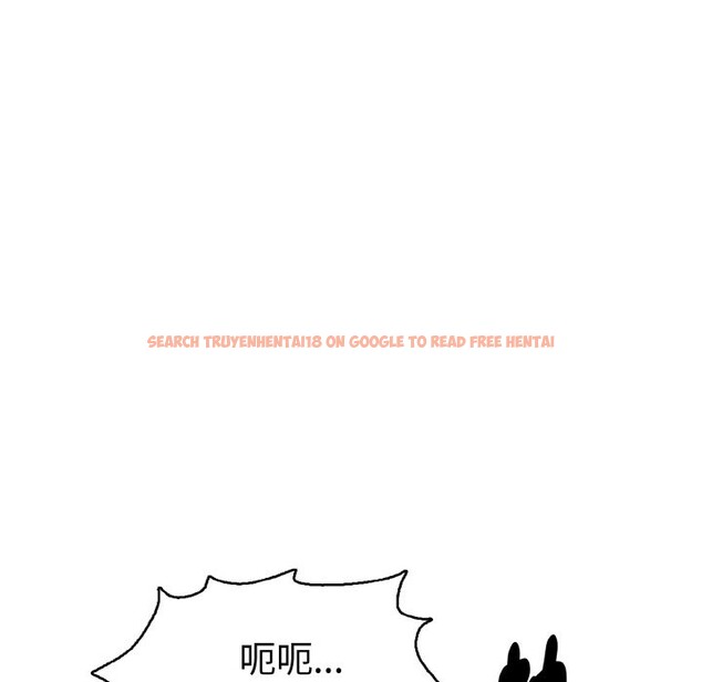 查看漫画美魔女都愛我 - 第6話 - sayhentaiz.net中的4324691图片