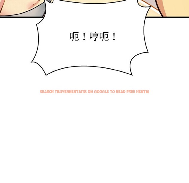 查看漫画美魔女都愛我 - 第6話 - sayhentaiz.net中的4324694图片