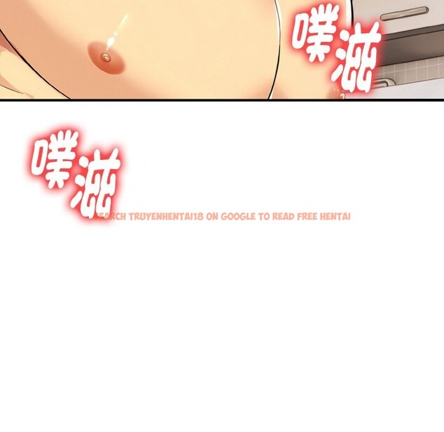 查看漫画美魔女都愛我 - 第6話 - sayhentaiz.net中的4324704图片