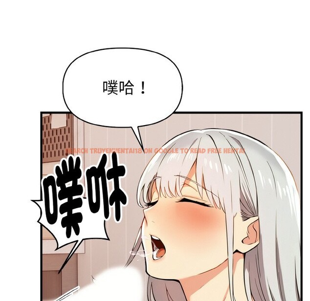 查看漫画美魔女都愛我 - 第6話 - sayhentaiz.net中的4324705图片