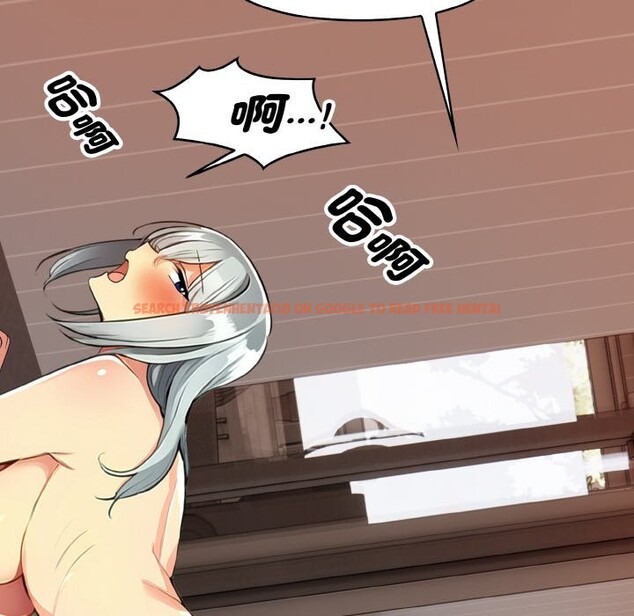 查看漫画美魔女都愛我 - 第6話 - sayhentaiz.net中的4324709图片