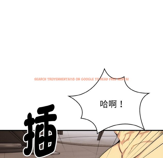 查看漫画美魔女都愛我 - 第6話 - sayhentaiz.net中的4324715图片