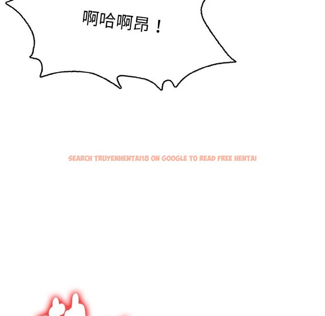 查看漫画美魔女都愛我 - 第6話 - sayhentaiz.net中的4324717图片