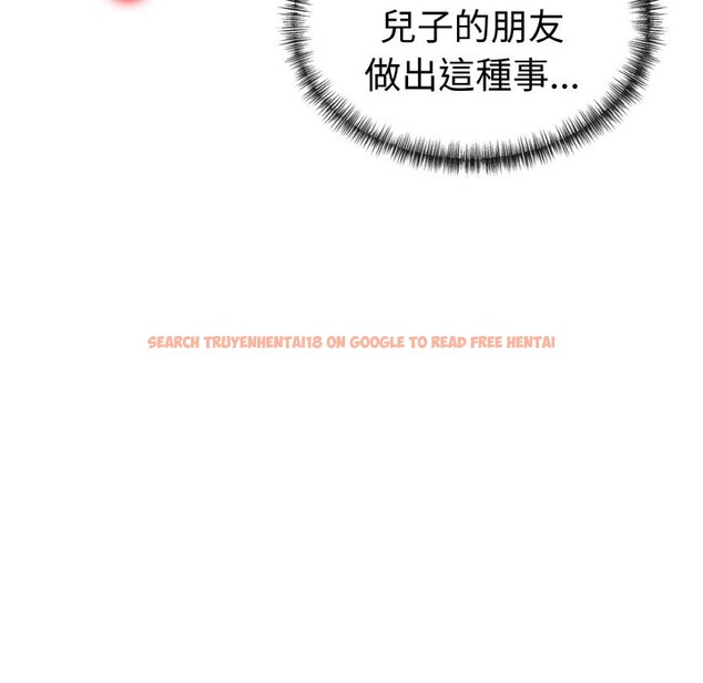 查看漫画美魔女都愛我 - 第6話 - sayhentaiz.net中的4324734图片