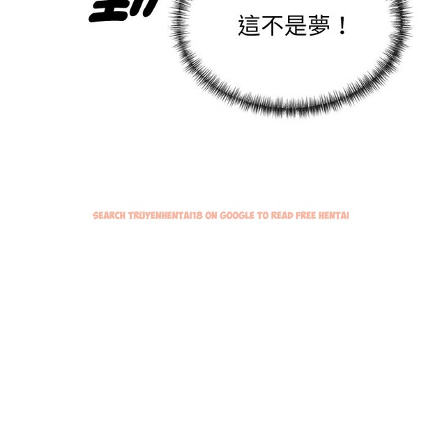 查看漫画美魔女都愛我 - 第6話 - sayhentaiz.net中的4324744图片