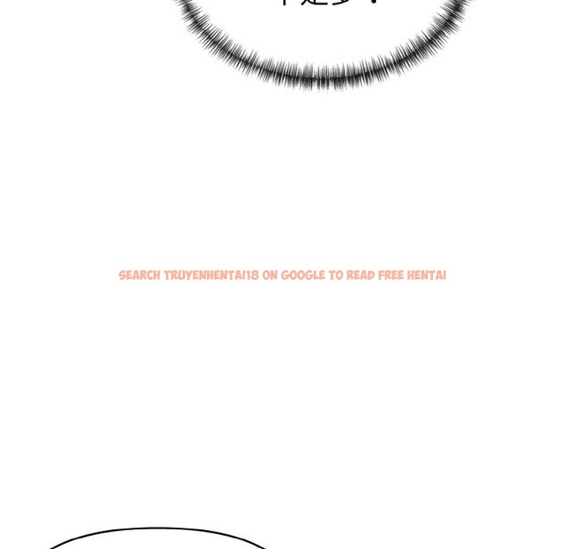 查看漫画美魔女都愛我 - 第6話 - sayhentaiz.net中的4324747图片