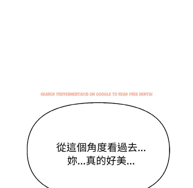 查看漫画美魔女都愛我 - 第6話 - sayhentaiz.net中的4324759图片