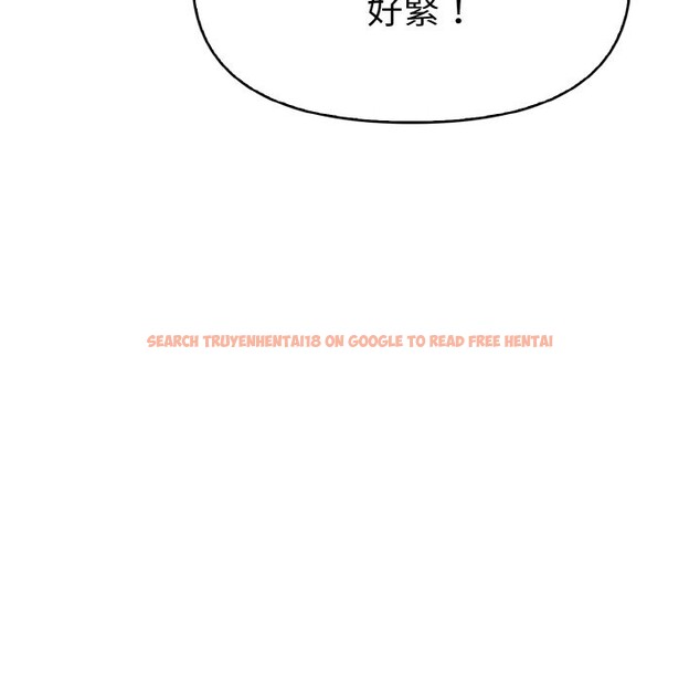 查看漫画美魔女都愛我 - 第6話 - sayhentaiz.net中的4324818图片