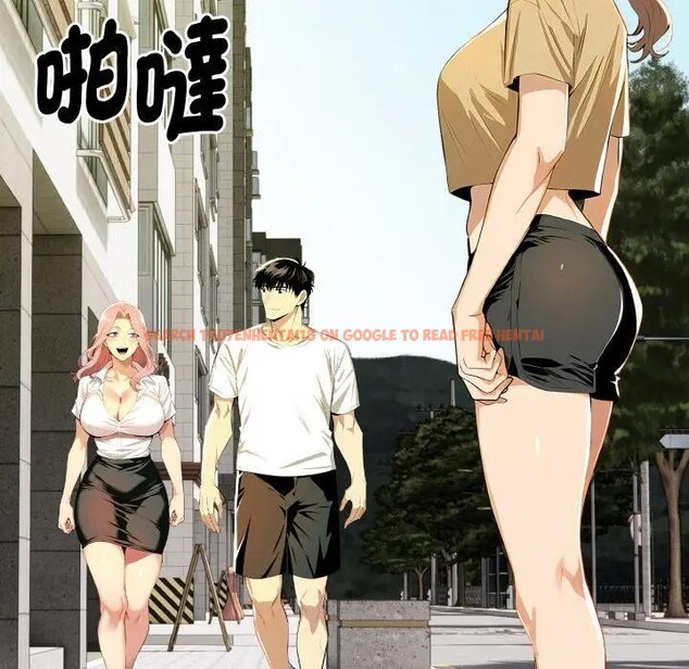 查看漫画美魔女都愛我 - 第6話 - sayhentaiz.net中的4324835图片