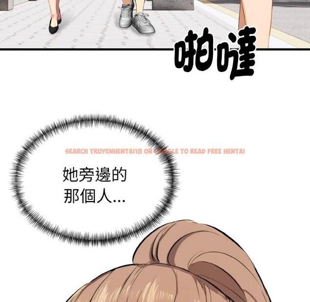 查看漫画美魔女都愛我 - 第6話 - sayhentaiz.net中的4324836图片