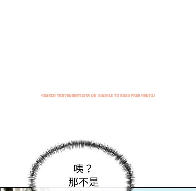 查看漫画美魔女都愛我 - 第7話 - sayhentaiz.net中的4324849图片