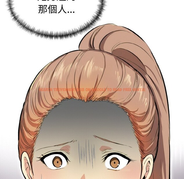 查看漫画美魔女都愛我 - 第7話 - sayhentaiz.net中的4324852图片