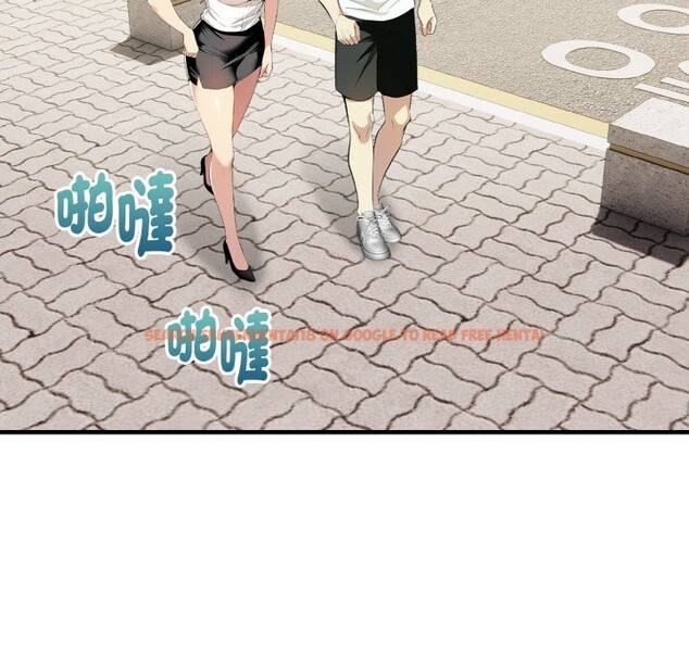 查看漫画美魔女都愛我 - 第7話 - sayhentaiz.net中的4324864图片