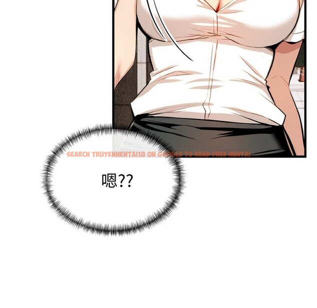 查看漫画美魔女都愛我 - 第7話 - sayhentaiz.net中的4324872图片