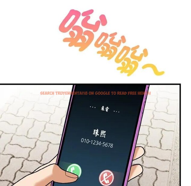 查看漫画美魔女都愛我 - 第7話 - sayhentaiz.net中的4324873图片