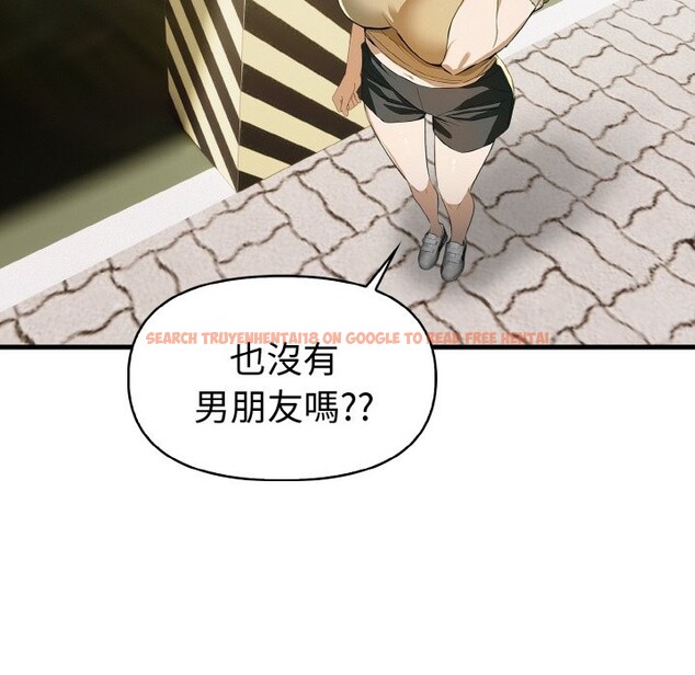 查看漫画美魔女都愛我 - 第7話 - sayhentaiz.net中的4324881图片