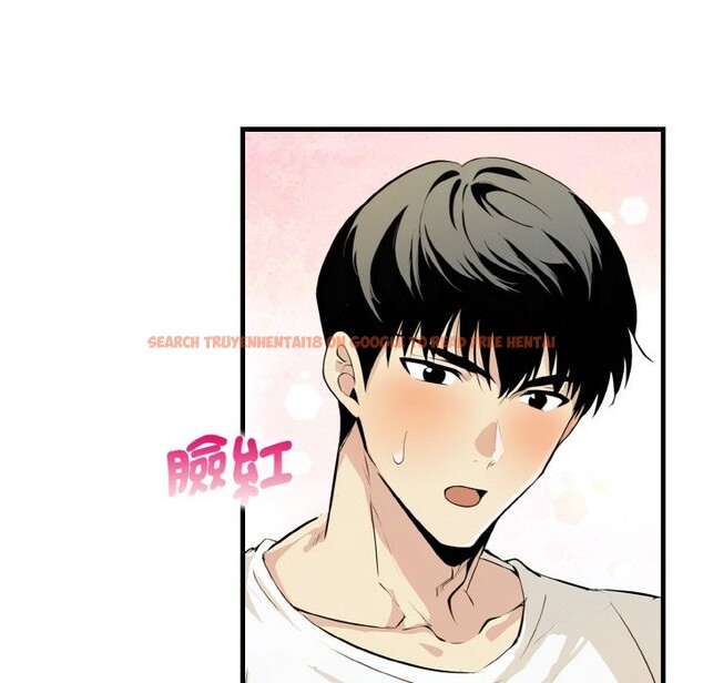 查看漫画美魔女都愛我 - 第7話 - sayhentaiz.net中的4324884图片