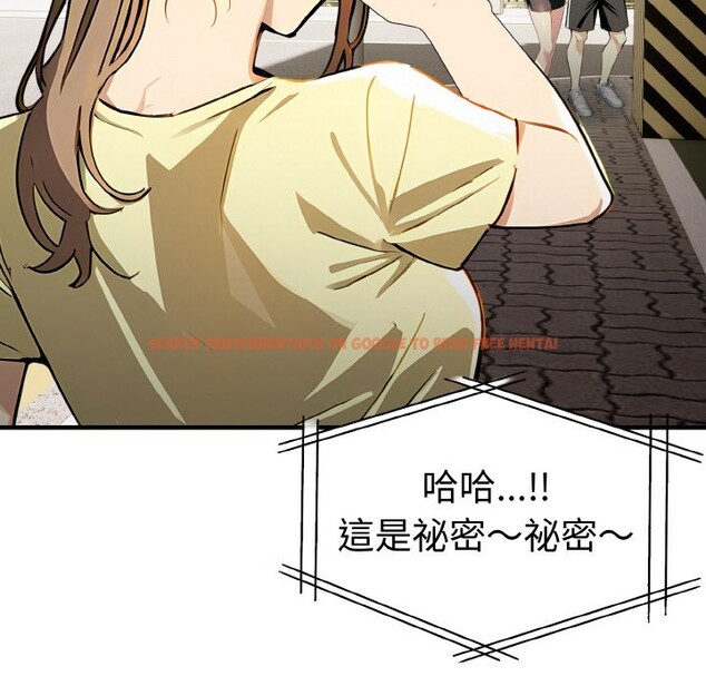 查看漫画美魔女都愛我 - 第7話 - sayhentaiz.net中的4324887图片