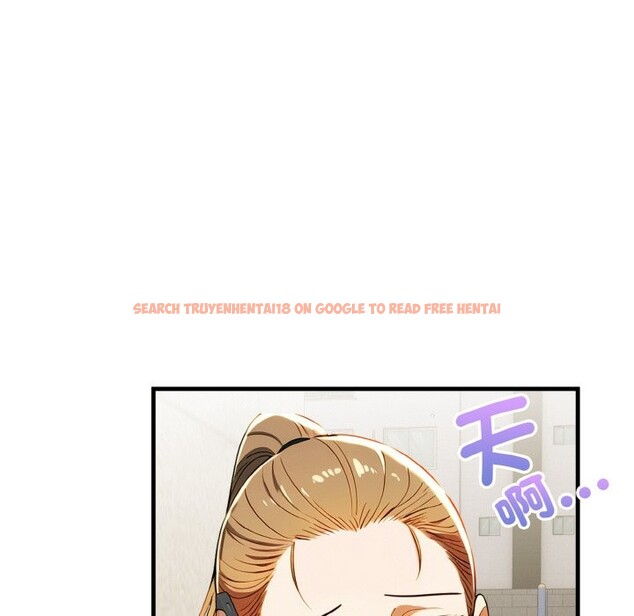 查看漫画美魔女都愛我 - 第7話 - sayhentaiz.net中的4324888图片