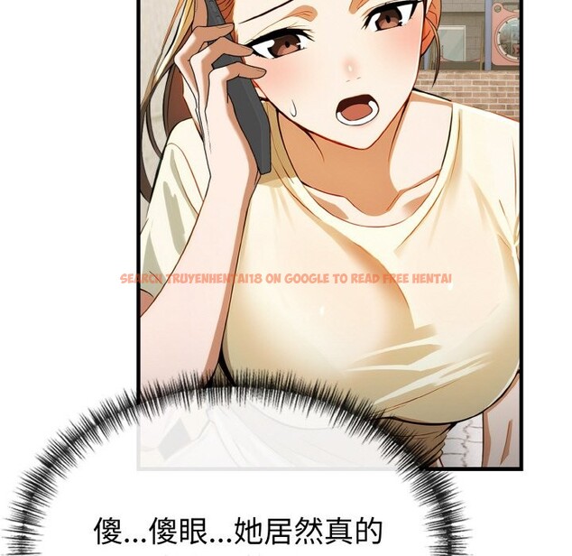 查看漫画美魔女都愛我 - 第7話 - sayhentaiz.net中的4324889图片