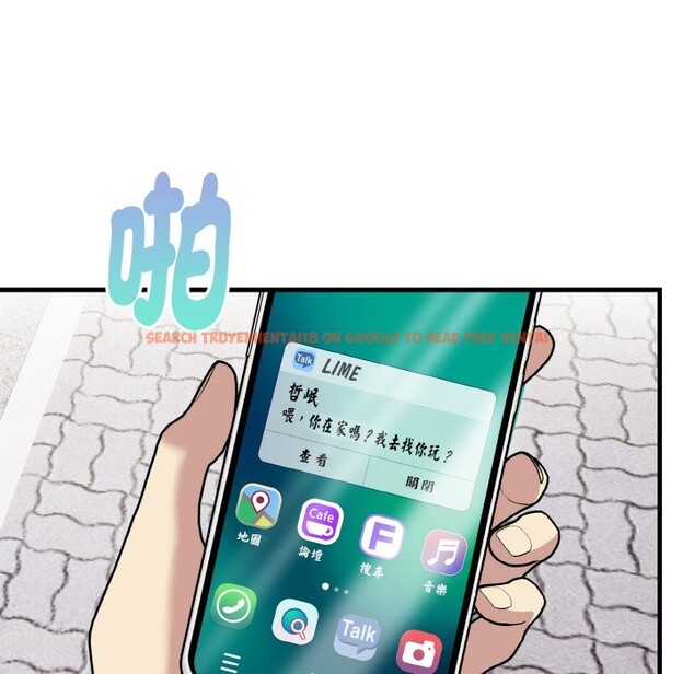 查看漫画美魔女都愛我 - 第7話 - sayhentaiz.net中的4324895图片