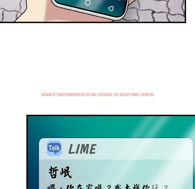 查看漫画美魔女都愛我 - 第7話 - sayhentaiz.net中的4324896图片