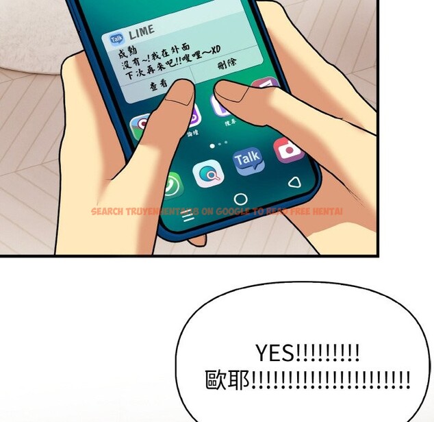 查看漫画美魔女都愛我 - 第7話 - sayhentaiz.net中的4324903图片