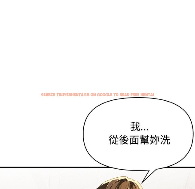 查看漫画美魔女都愛我 - 第7話 - sayhentaiz.net中的4324923图片