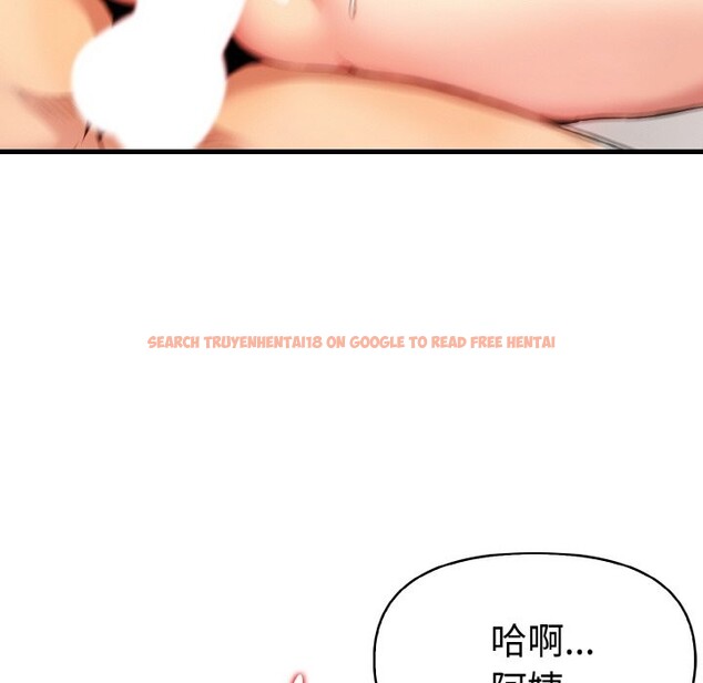 查看漫画美魔女都愛我 - 第7話 - sayhentaiz.net中的4324949图片