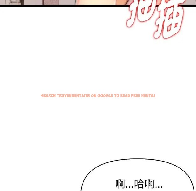 查看漫画美魔女都愛我 - 第7話 - sayhentaiz.net中的4324953图片