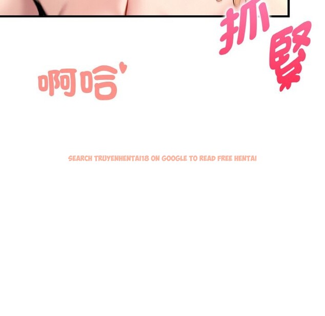 查看漫画美魔女都愛我 - 第7話 - sayhentaiz.net中的4324957图片