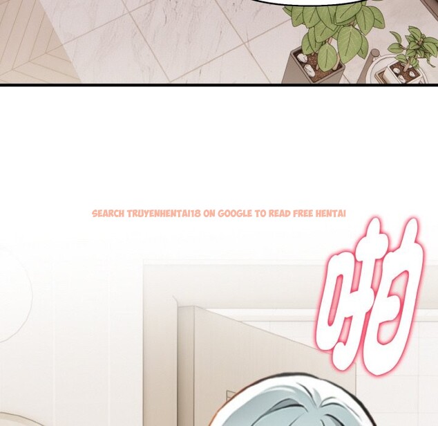 查看漫画美魔女都愛我 - 第7話 - sayhentaiz.net中的4324975图片