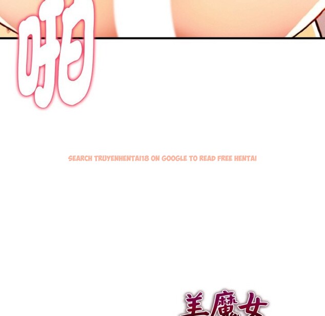 查看漫画美魔女都愛我 - 第7話 - sayhentaiz.net中的4324978图片