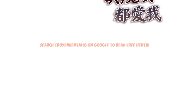 查看漫画美魔女都愛我 - 第7話 - sayhentaiz.net中的4324979图片