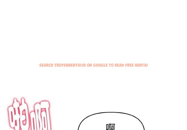 查看漫画美魔女都愛我 - 第8話 - sayhentaiz.net中的4324980图片