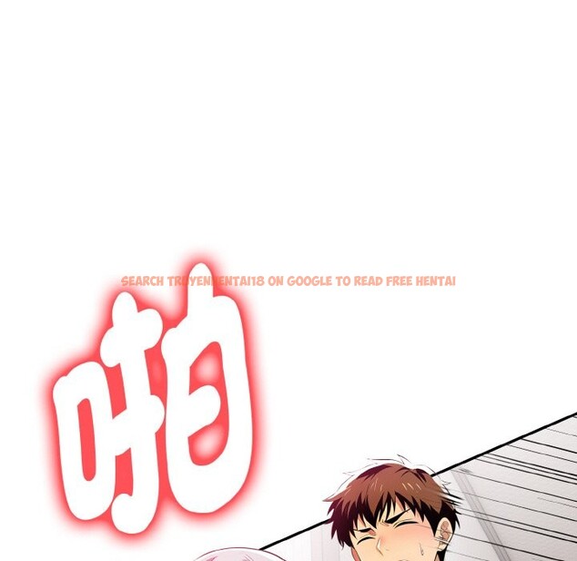 查看漫画美魔女都愛我 - 第8話 - sayhentaiz.net中的4324997图片