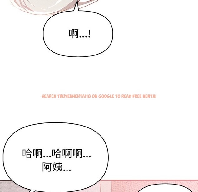 查看漫画美魔女都愛我 - 第8話 - sayhentaiz.net中的4325015图片