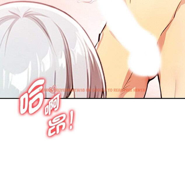 查看漫画美魔女都愛我 - 第8話 - sayhentaiz.net中的4325019图片