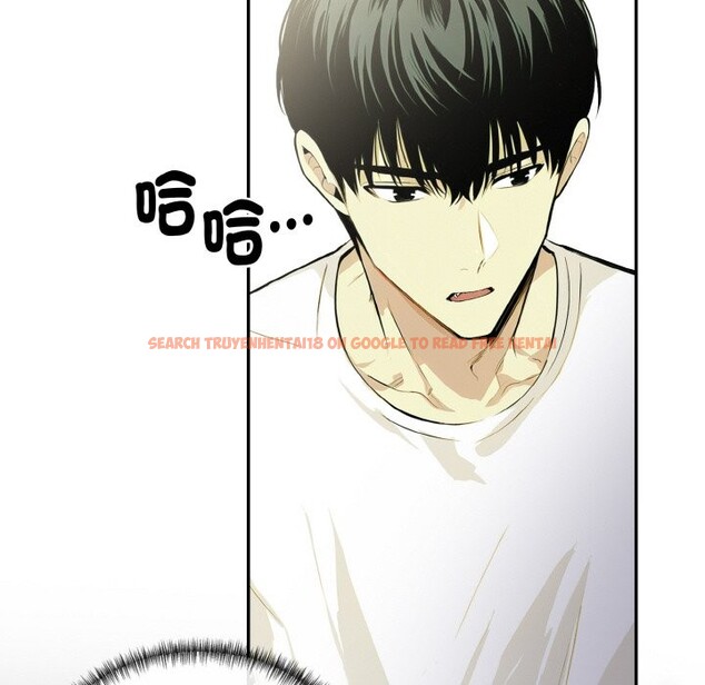 查看漫画美魔女都愛我 - 第8話 - sayhentaiz.net中的4325030图片