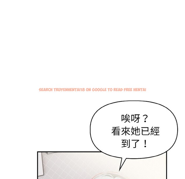 查看漫画美魔女都愛我 - 第8話 - sayhentaiz.net中的4325041图片