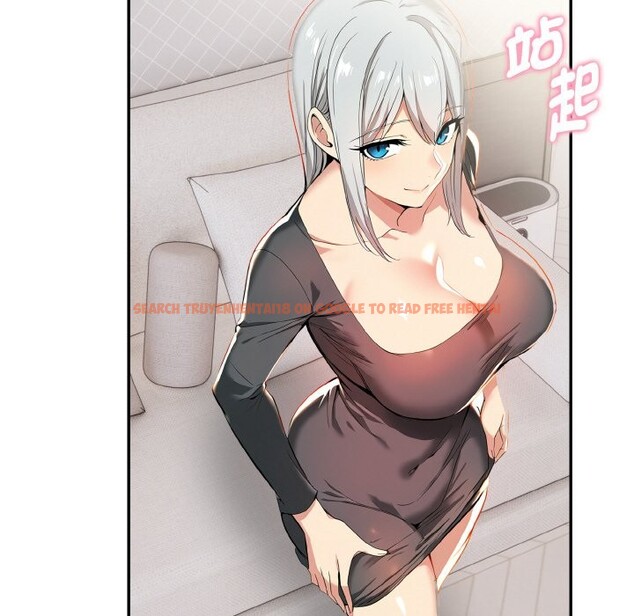 查看漫画美魔女都愛我 - 第8話 - sayhentaiz.net中的4325042图片