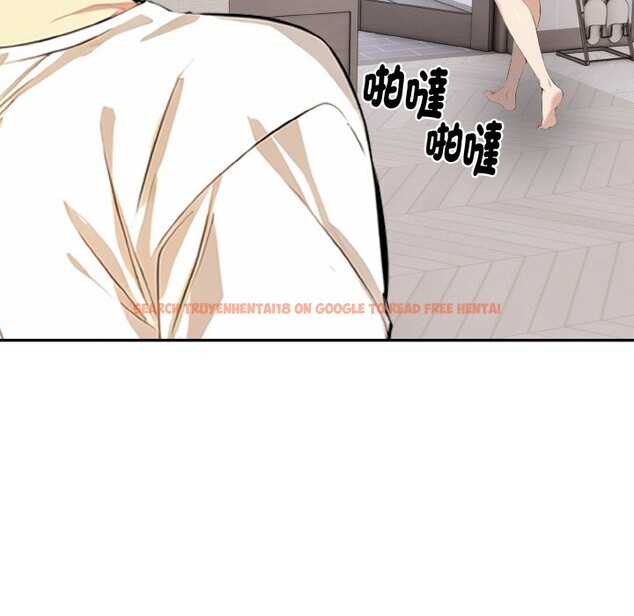 查看漫画美魔女都愛我 - 第8話 - sayhentaiz.net中的4325045图片